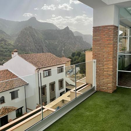 Apartamento Isabella Suite Guejar Sierra Extérieur photo